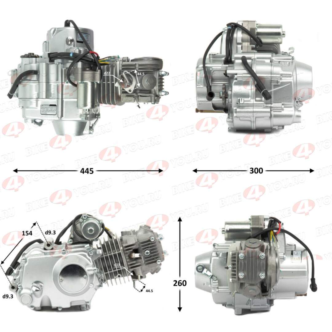 Двигатель 125см3 152FMI (52.4x55.5) механика, 3ск+реверс, верхний стартер