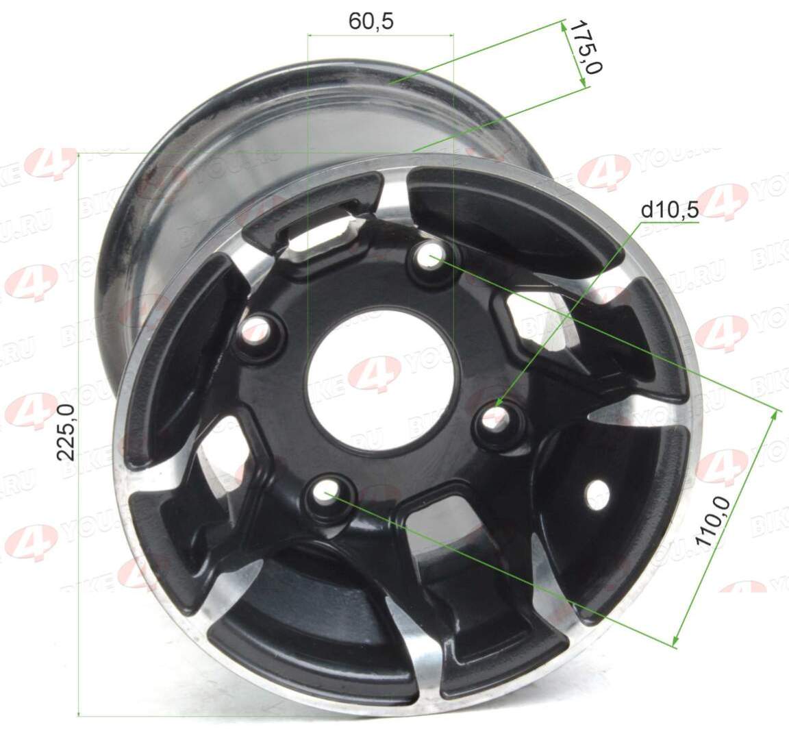 Обод задний литой  ATV WILD 125 X